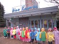 kino Kosmos